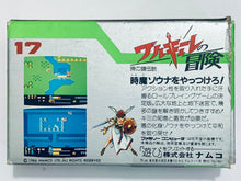 Load image into Gallery viewer, Valkyrie no Bouken: Toki no Kagi Densetsu - Famicom - Family Computer FC - Nintendo - Japan Ver. - NTSC-JP - CIB (NWB-3900)
