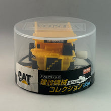 Load image into Gallery viewer, Caterpillar CAT 797F - Wind-up Toy - Model Mini Car
