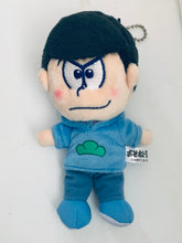 Load image into Gallery viewer, Osomatsu-san - Matsuno Karamatsu - Plush Mascot
