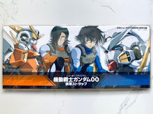 Cargar imagen en el visor de la galería, Mobile Suit Gundam 00 - Allelujah Haptis - Setsuna F. Seiei - GN-007 Arios Gundam - Strap &amp; Charm Set - Newtype February 2008 Appendix
