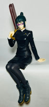 Cargar imagen en el visor de la galería, Jujutsu Kaisen - Zenin Maki - Noodle Stopper Figure
