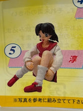 Cargar imagen en el visor de la galería, Futari Ecchi / Manga Sutra - Onoda Jun - Trading Figure
