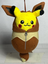 Load image into Gallery viewer, Pokémon XY - Pikachu - Rubber String Plush - Eievui ver.
