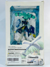 Load image into Gallery viewer, Mascot Character - Hobby-chan - 1/7 - Prototype Ver.
