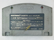 Cargar imagen en el visor de la galería, Knife Edge - Nintendo 64 - N64 - Japan Ver. - NTSC-JP - Cart (NUS-NKEJ-JPN)
