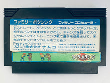 Load image into Gallery viewer, Family Boxing - Famicom - Family Computer FC - Nintendo - Japan Ver. - NTSC-JP - Cart
