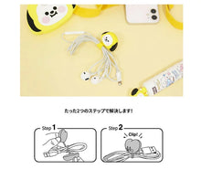 Load image into Gallery viewer, BT21 - CHIMMY - Magnetic Cable Wrap (BCW-BT21-A-CM)
