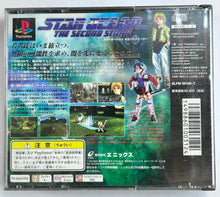 Cargar imagen en el visor de la galería, Star Ocean: The Second Story - PlayStation - PS1 / PSOne / PS2 / PS3 - NTSC-JP - CIB (SLPM-86105~7)
