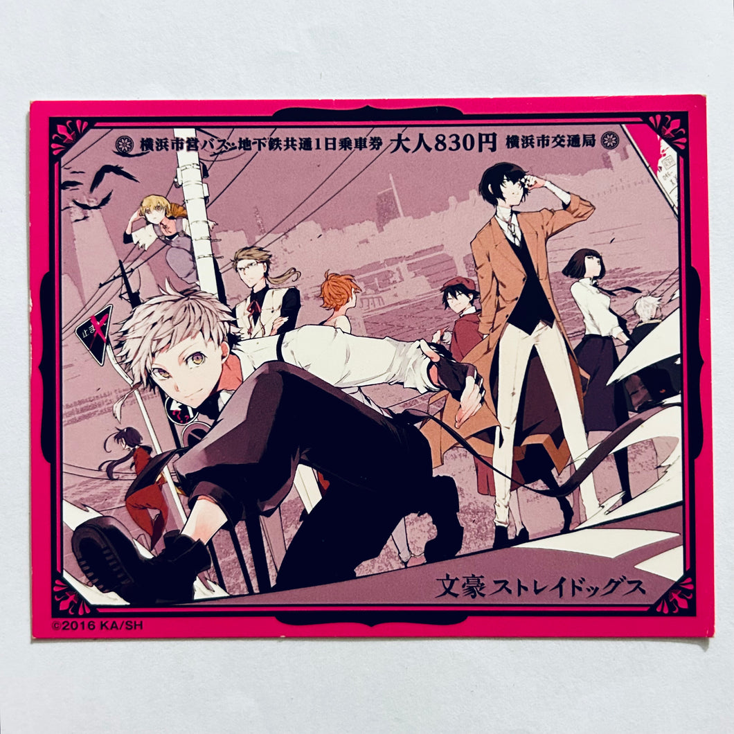 Bungou Stray Dogs - Ticket - Kannai Station Limited