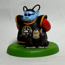 Cargar imagen en el visor de la galería, Dragon Ball Z - King Kai &amp; Bubbles - Figure - DBC2
