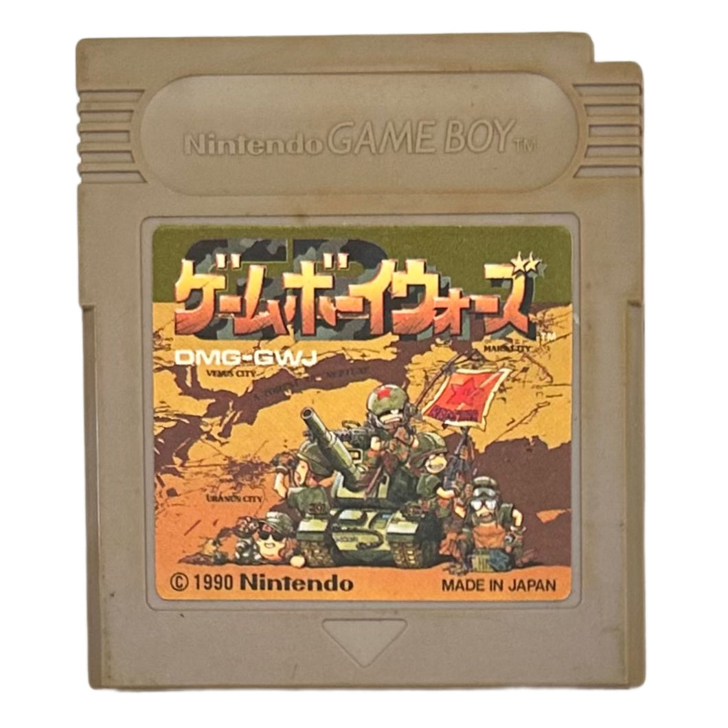 Game Boy Wars - GameBoy - Game Boy - Pocket - GBC - GBA - JP - Cartridge (DMG-GWJ)