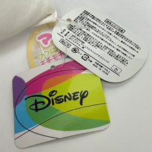 Load image into Gallery viewer, Disney - Donald Duck - Plush Mascot - Marshmallow
