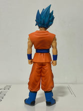 Load image into Gallery viewer, Dragon Ball Z: Fukkatsu No &quot;F&quot; - Son Goku SSGSS - Chouzoushu
