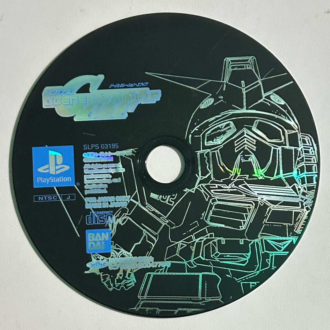 SD Gundam G Generation-F.I.F - PlayStation - NTSC-JP - Disc (SLPS-03195)