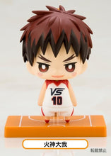 Cargar imagen en el visor de la galería, Gekijouban Kuroko no Basket Last Game - Kagami Taiga - One Coin Mini Figure Collection
