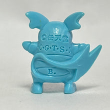 Cargar imagen en el visor de la galería, Pokémon - Raichu - Eraser Figure
