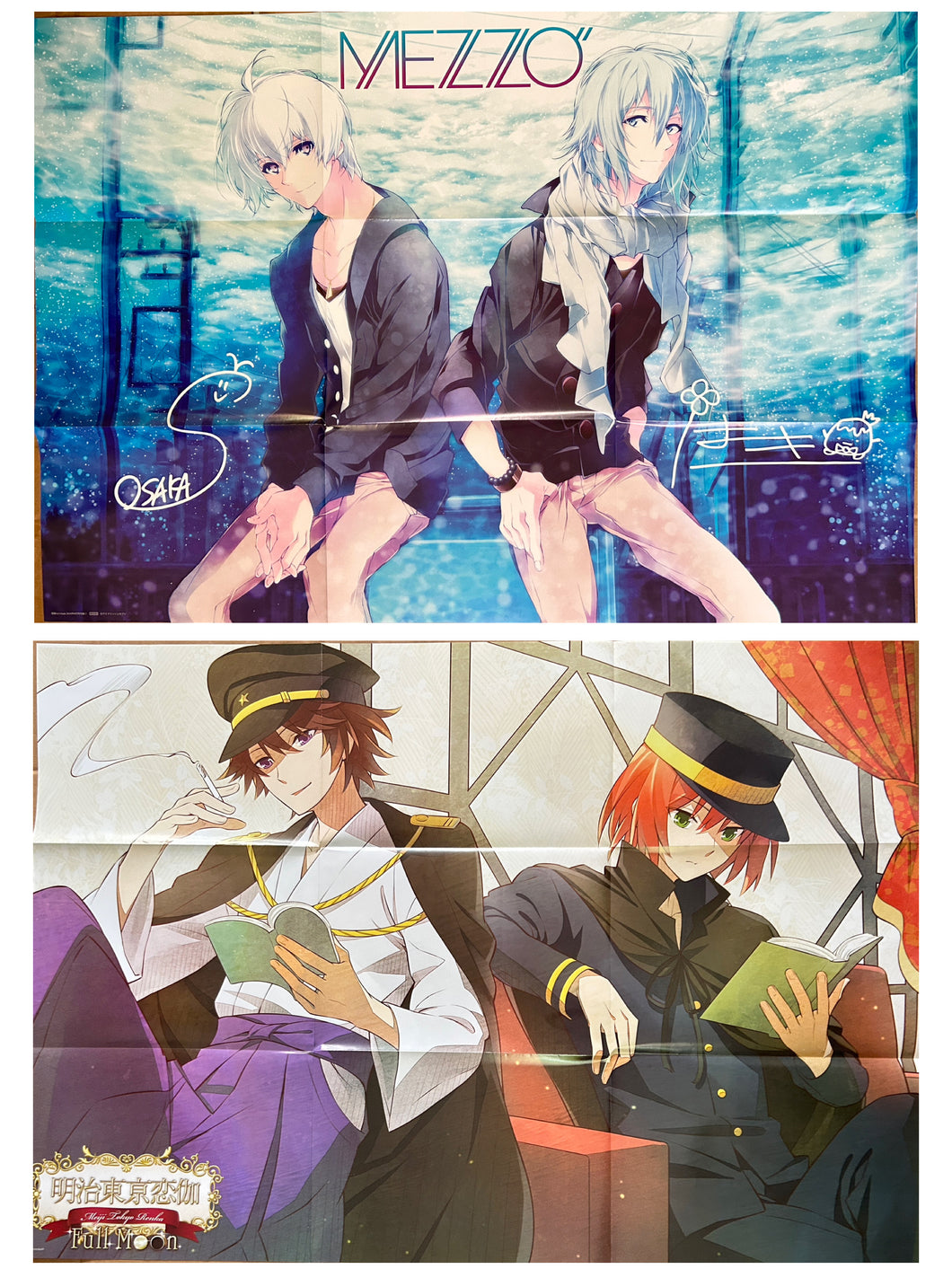 Mezzo - IDOLiSH7 / Meiji Tokyo Renka Full Moon - B2 Poster