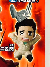 Load image into Gallery viewer, Toriko Gourmet Figure Strap Vol.2 - Complete Set
