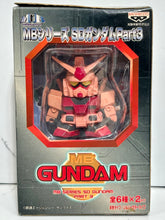 Cargar imagen en el visor de la galería, Mobile Suit Gundam - RX-78/CA Casval Gundam Painted Type - MSG MB Series SD Gundam Part 3
