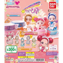 Load image into Gallery viewer, Motto! Ojamajo Doremi - Harukaze Doremi - Rubber Mascot
