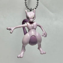 Cargar imagen en el visor de la galería, Pokémon - Mewtwo - Mascot Strap
