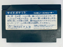 Load image into Gallery viewer, Side Pocket - Famicom - Family Computer FC - Nintendo - Japan Ver. - NTSC-JP - Cart
