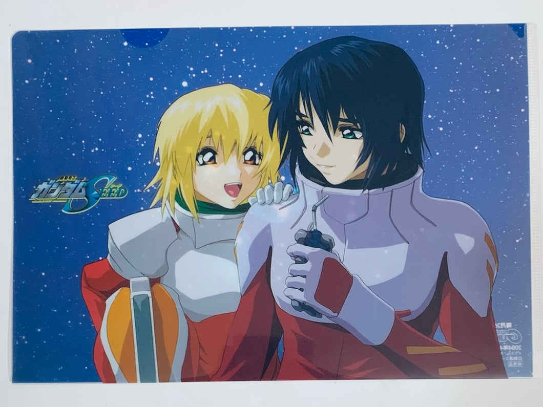 Mobile Suit Gundam SEED - Athrun & Cagalli - Clear File