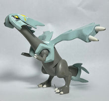 Cargar imagen en el visor de la galería, Pokémon BW - Kyurem - Pose Figure
