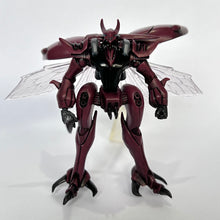 Cargar imagen en el visor de la galería, Seisenshi Dunbine - Botune - Trading Figure - HG Series
