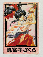 Cargar imagen en el visor de la galería, Sakura Wars - Trading Card - TCG - Carddass 100 (Set of 7)
