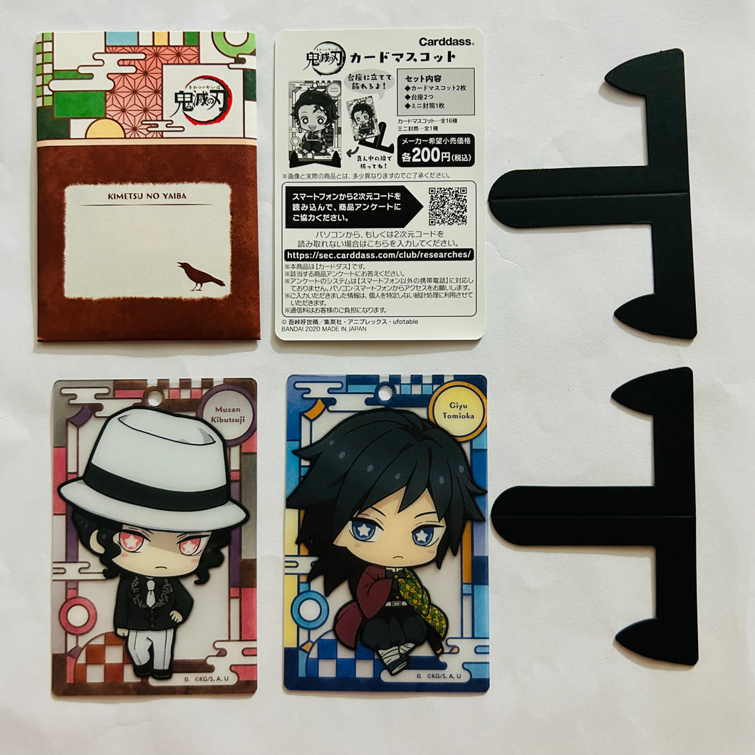 Kimetsu no Yaiba - Kibutsuji Muzan & Tomioka Giyuu - Carddass - Clear Card - Petit Stars