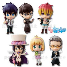 Load image into Gallery viewer, Blue Exorcist - Okumura Yukio - Chibi Kyun-Chara - Ichiban Kuji Ao no Exorcist
