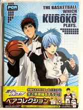 Load image into Gallery viewer, Kuroko no Basket - Character Photo - No. 2 &amp; 11
