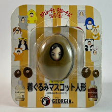 Cargar imagen en el visor de la galería, Georgia Kigurumi Mascot Strap Set - Yukie Nakama / Hanako Yamada (7 Pcs)
