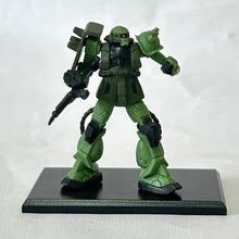 Cargar imagen en el visor de la galería, MSG - MS-06JC Zaku II - Trading Figure - Heavy Armored Company (J7)
