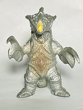 Load image into Gallery viewer, Ultraman Tiga - Ligatron - Tiga Monster Super Complete Collection Part 1
