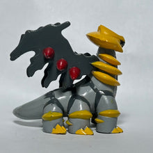 Load image into Gallery viewer, Pokémon DP - Giratina - Trading Figure - Monster Collection
