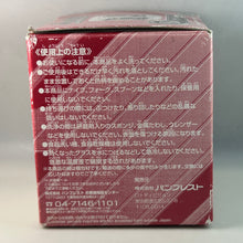 Cargar imagen en el visor de la galería, Kamen Rider Series - Glass
