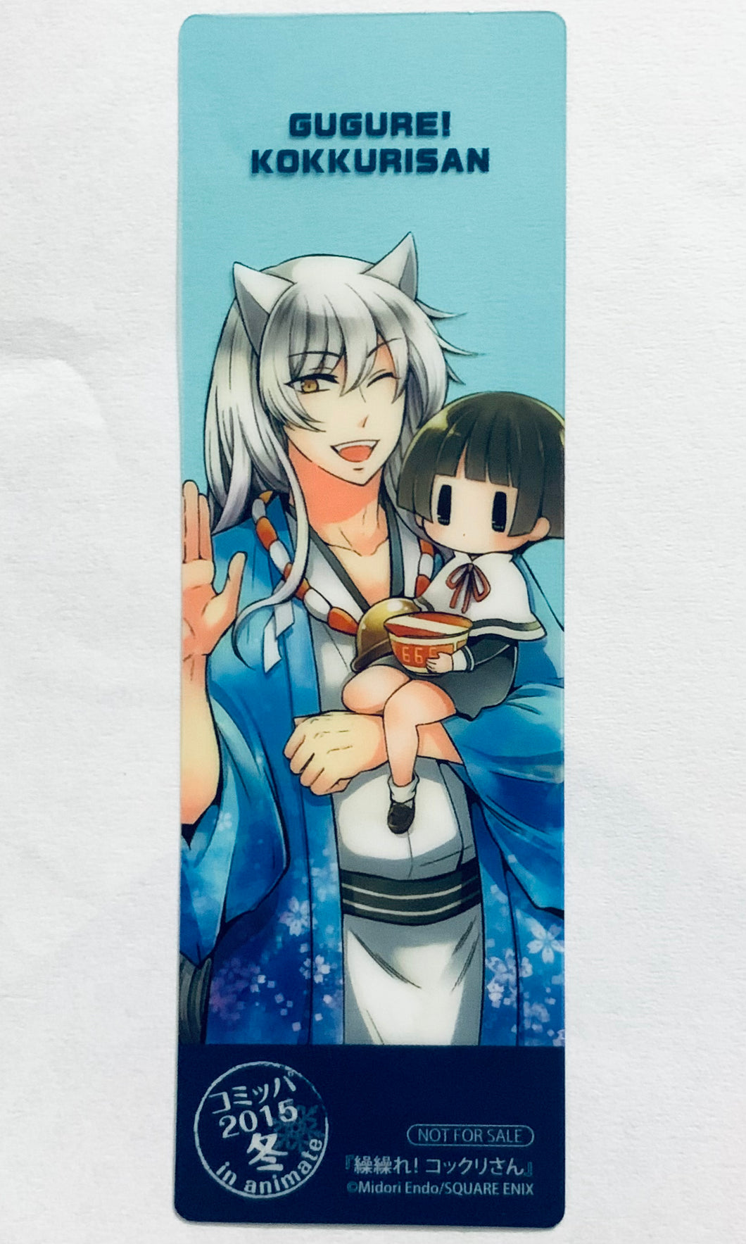 Gugure! Kokkuri-san - Kokkuri-san & Ichimatsu Kohina - Bookmark - Comippa 2015 Summer in animate