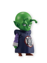 Load image into Gallery viewer, Dragon Ball Z - Piccolo - Trading Figure - Adverge EX
