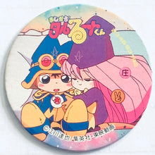 Load image into Gallery viewer, Magical Taruruuto-kun - Menko Romenko - Pogs - Tazos (Set of 14)
