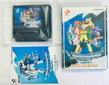 Load image into Gallery viewer, Lagrange Point - Famicom - Family Computer FC - Nintendo - Japan Ver. - NTSC-JP - CIB (RC851)
