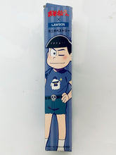 Cargar imagen en el visor de la galería, Osomatsu-san - Matsuno Karamatsu - Mini Tapestry
