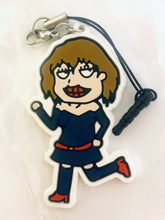 Load image into Gallery viewer, Underbar Star - Bitchi - Resident Rubber Strap
