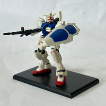 Cargar imagen en el visor de la galería, MSG - RX-78GP01 Gundam &quot;Zephyranthes&quot; - Trading Figure - Beam Rifle ver. (B3)
