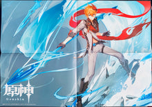 Cargar imagen en el visor de la galería, Genshin Impact - Tartaglia / Zhongli - Double-sided B3 Poster
