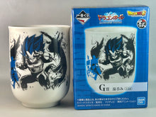 Load image into Gallery viewer, Dragon Ball Z Dokkan Battle - Vegeta SSGSS Evolved - Sumi-shiki - Tea Cup
