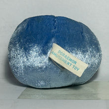 Cargar imagen en el visor de la galería, Doraemon Beanbag - Amusement Toy
