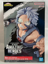 Cargar imagen en el visor de la galería, Boku no Hero Academia - Tetsutetsu Tetsutetsu - The Amazing Heroes (Vol. 34)
