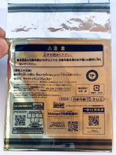 Cargar imagen en el visor de la galería, Ichiban Kuji The IDOLM@STER SideM ~FIRST LIVE~ - Tendou Teru, Sakuraba Kaoru &amp; Kashiwagi Tsubasa - Bromide Set (Prize I)
